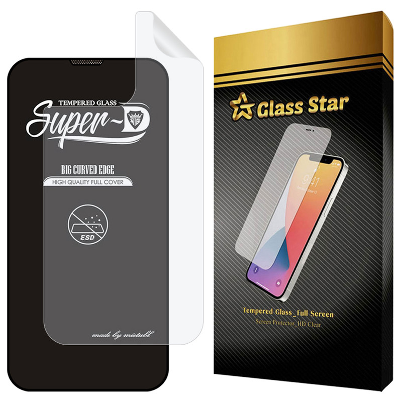 محافظ صفحه نمایش گلس استار مدل SUNG مناسب برای گوشی موبایل اپل iPhone 13 Pro Max به همراه محافظ پشت گوشی