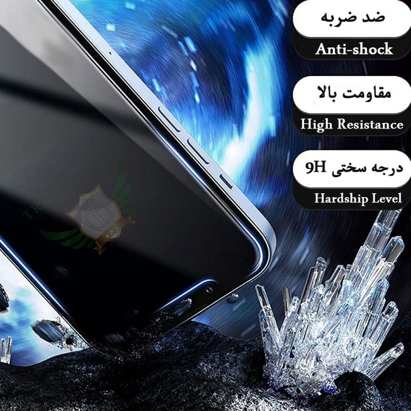 محافظ صفحه نمایش تراستکتور مدل AIRTA مناسب برای گوشی موبایل سامسونگ Galaxy A50