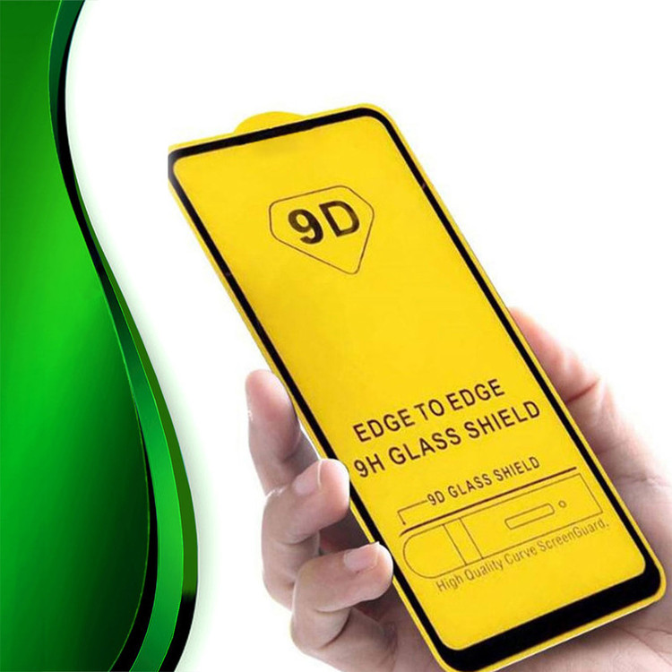 محافظ صفحه نمایش تراستکتور مدل FUTA مناسب برای گوشی موبایل سامسونگ Galaxy M11