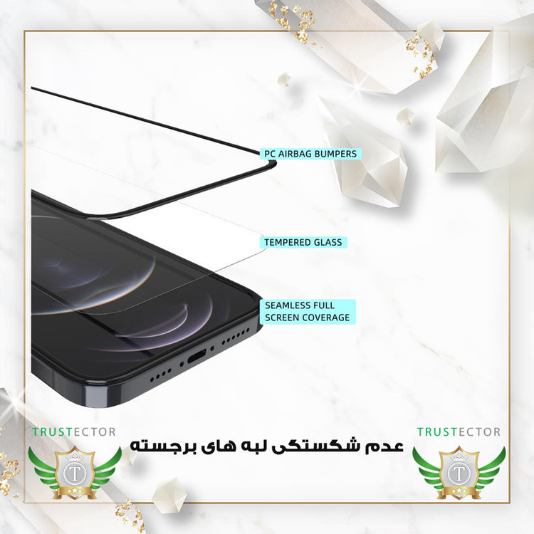 محافظ صفحه نمایش تراستکتور مدل AIRSLNWTR مناسب برای گوشی موبایل سامسونگ Galaxy A11 / شیائومی Mi11 Lite 5G / ناتینگNothing Phone 1
