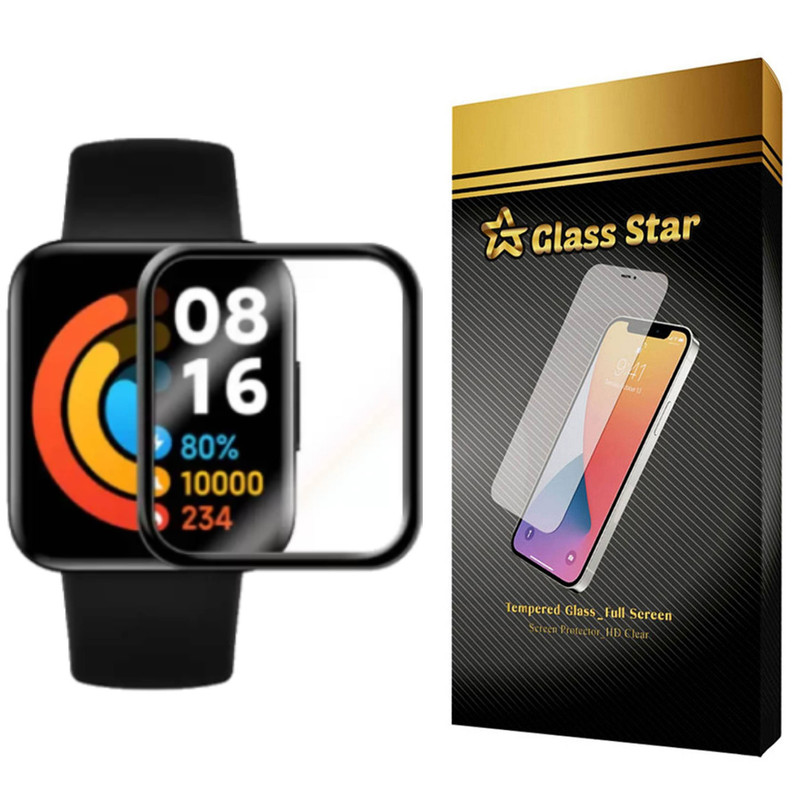 محافظ صفحه نمایش نانو گلس استار مدل PMGA مناسب برای ساعت هوشمند شیائومی Redmi Watch 2