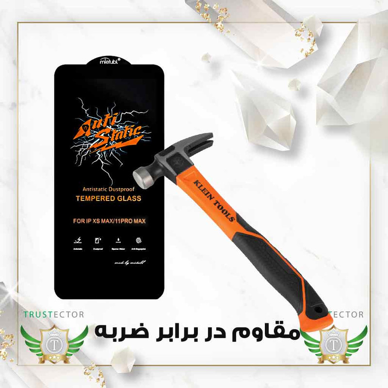 محافظ صفحه نمایش تراستکتور مدل ANTTC مناسب برای گوشی موبایل سامسونگ Galaxy A04 Core