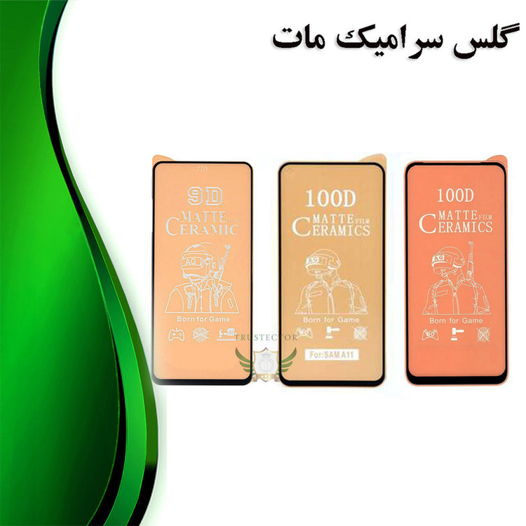محافظ صفحه نمایش سرامیکی مات تراستکتور مدل MCERAMT مناسب برای گوشی موبایل شیائومی 11 Lite 5G NE