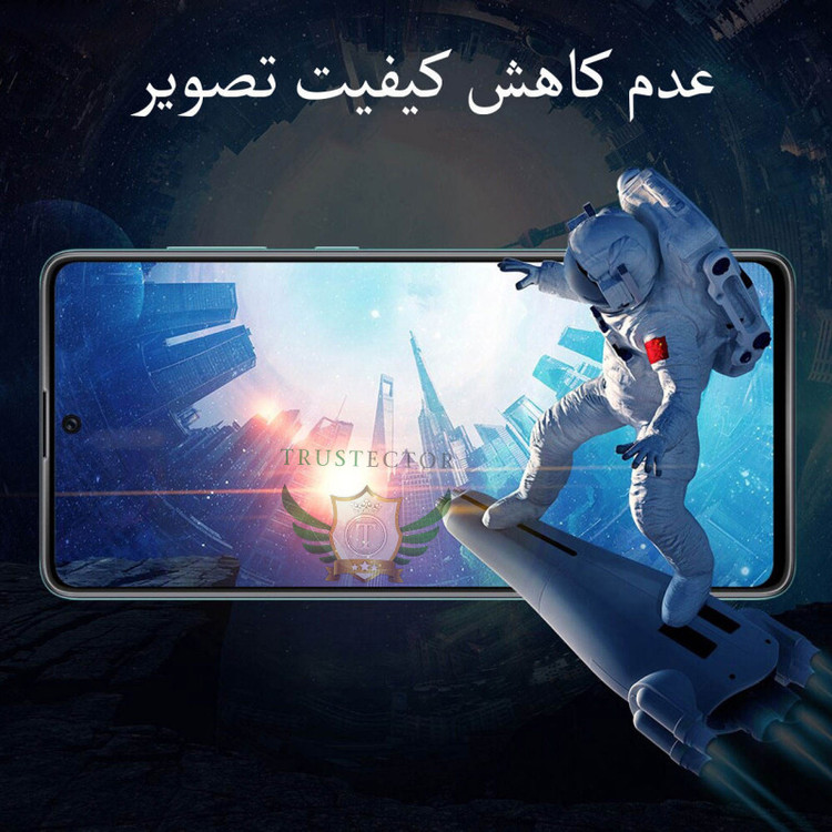 محافظ صفحه نمایش سرامیکی مات تراستکتور مدل MCERAMT مناسب برای گوشی موبایل شیائومی 11 Lite 5G NE