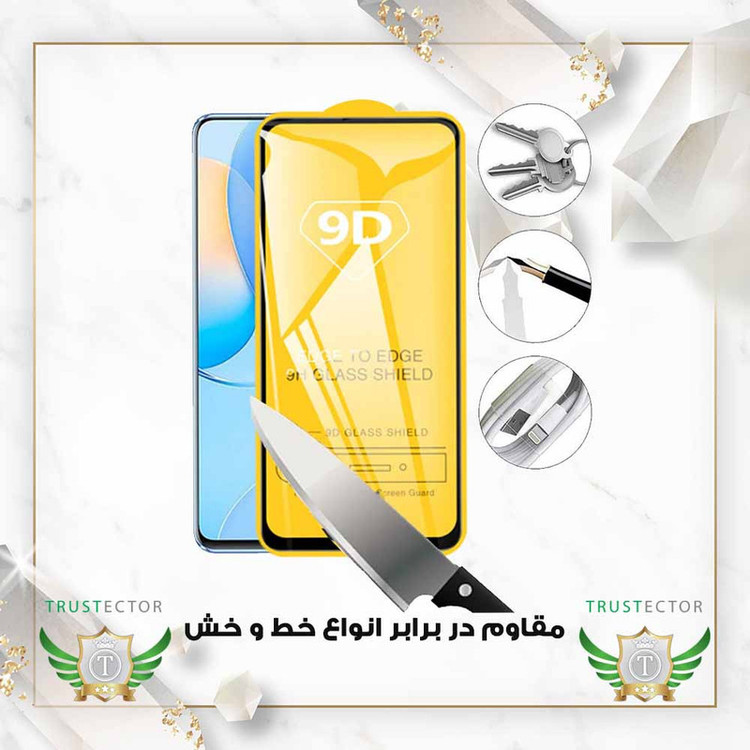 محافظ صفحه نمایش تراستکتور مدل FULSLTR مناسب برای گوشی موبایل هوآوی Y6p / Y8p