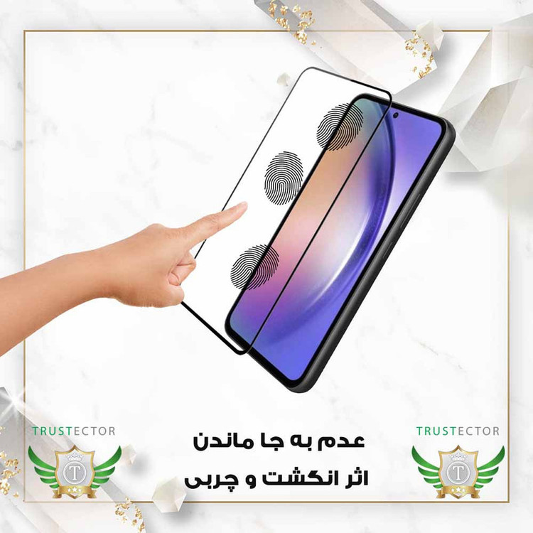 محافظ صفحه نمایش تراستکتور مدل FULSLTR مناسب برای گوشی موبایل هوآوی Y6p / Y8p