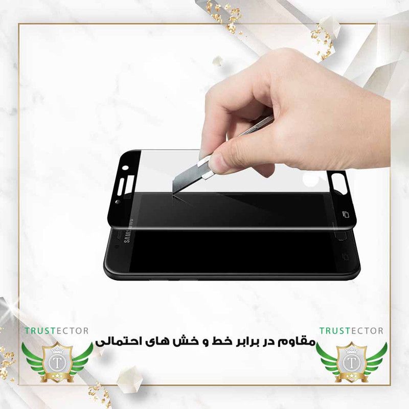 محافظ صفحه نمایش تراستکتور مدل FULSLTR مناسب برای گوشی موبایل هوآوی Y6p / Y8p
