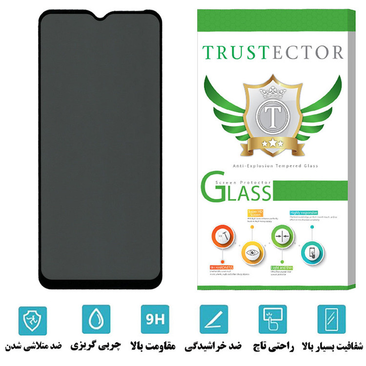 محافظ صفحه نمایش حریم شخصی تراستکتور مدل PFTA مناسب برای گوشی موبایل سامسونگ Galaxy F12