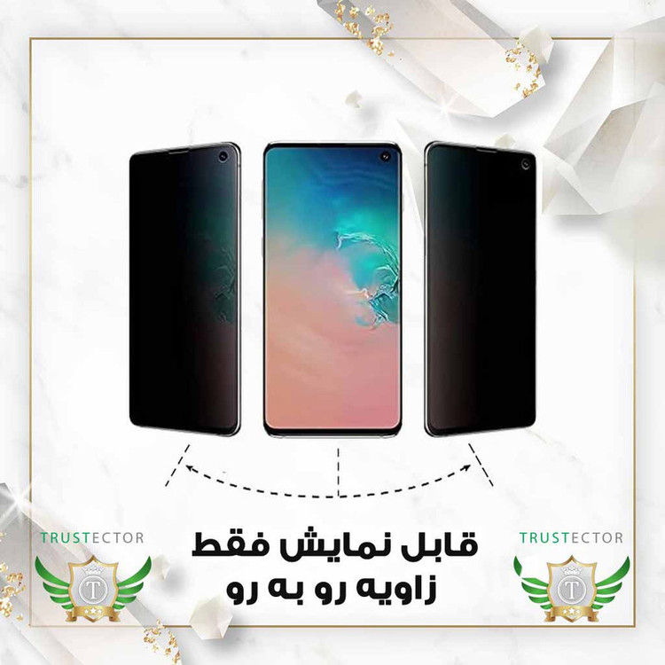 محافظ صفحه نمایش تراستکتور مدل PRMT مناسب برای گوشی موبایل سامسونگ Galaxy A17 / Galaxy A26 5G