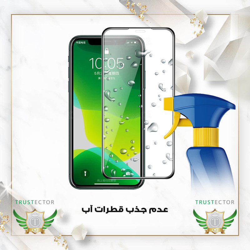 محافظ صفحه نمایش تراستکتور مدل AIRNABKTR مناسب برای گوشی موبایل اپل iPhone 6s / iPhone 6 به همراه محافظ پشت گوشی