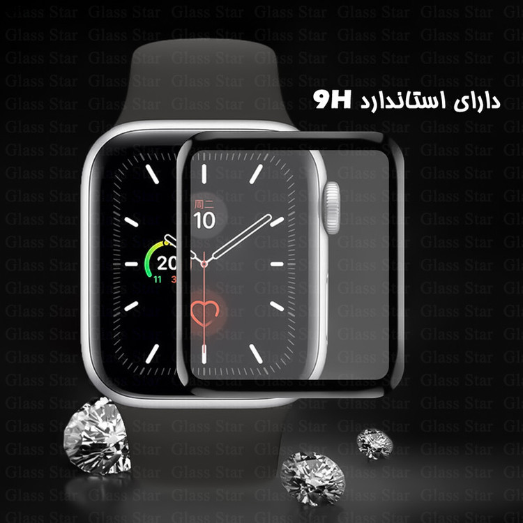 محافظ صفحه نمایش گلس استار مدل PMMG20 مناسب برای ساعت هوشمند میبرو lite2