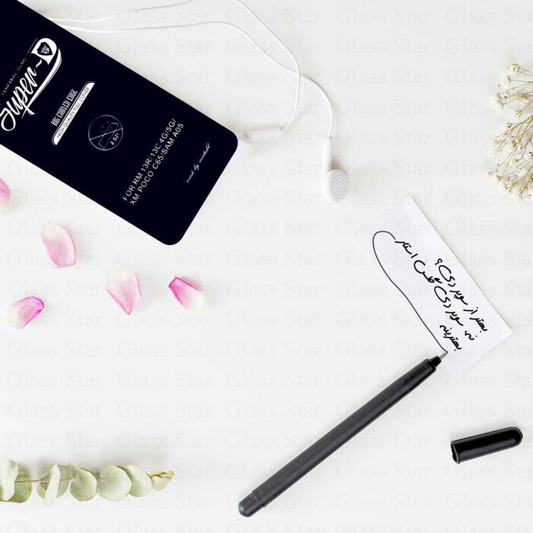 محافظ صفحه نمایش گلس استار مدل SUPERPLUSN مناسب برای گوشی موبایل جی پلاس X10