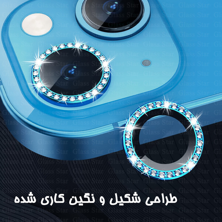 محافظ لنز دوربین شیشهای گلس استار مدل NRIG20 مناسب برای گوشی موبایل اپل iPhone 17 Pro Max