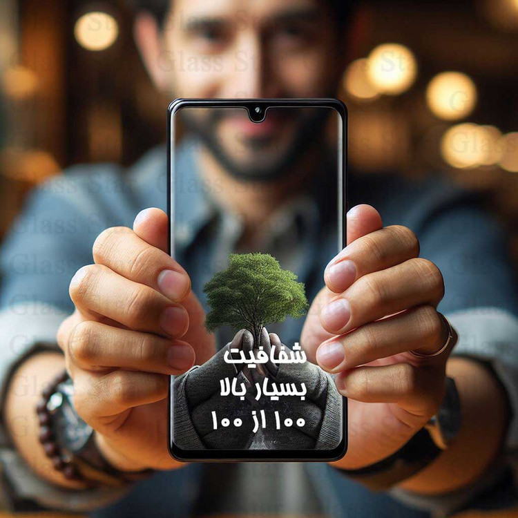 محافظ صفحه نمایش گلس استار مدل SUPERPLUSN مناسب برای گوشی موبایل سامسونگ Galaxy M30 / M30s