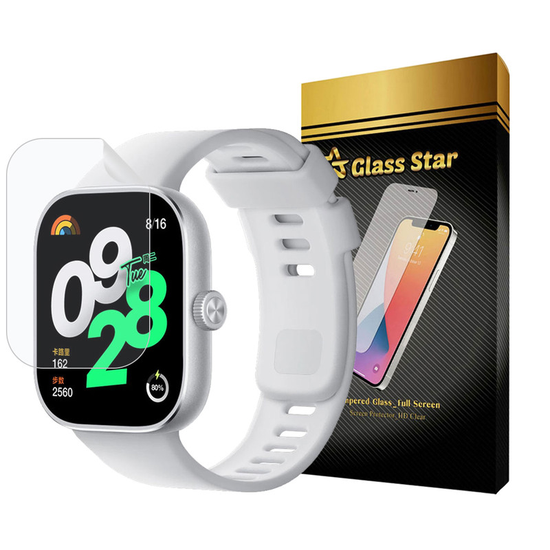 محافظ صفحه نمایش هیدروژل گلس استار مدل MTBWS مناسب برای ساعت هوشمند شیائومی Redmi Watch 4