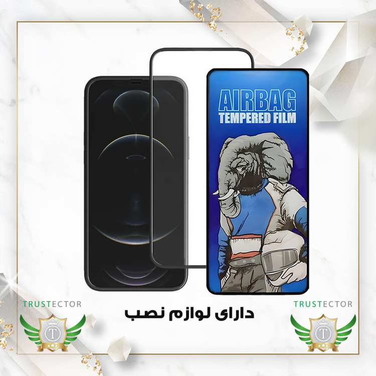 محافظ صفحه نمایش تراستکتور مدل AIRNABKTR مناسب برای گوشی موبایل سامسونگ Galaxy A53 5G به همراه محافظ پشت گوشی