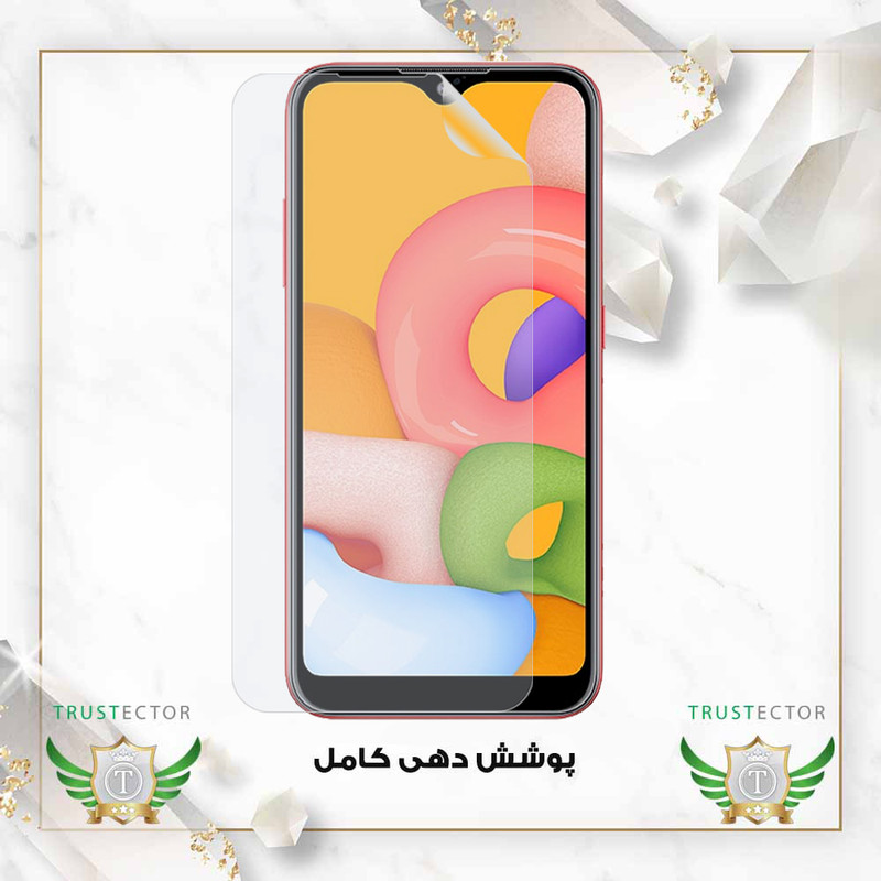 محافظ صفحه نمایش تراستکتور مدل TFNMB20 مناسب برای گوشی موبایل اوپو Find X8 Pro