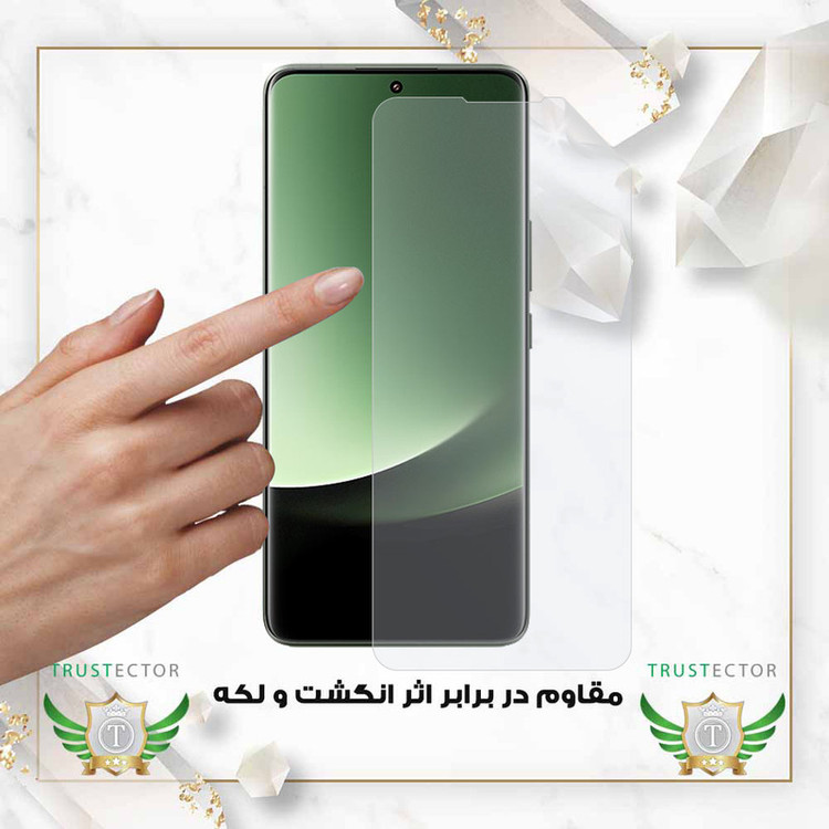 محافظ صفحه نمایش تراستکتور مدل TFNMB20 مناسب برای گوشی موبایل اوپو Find X8 Pro