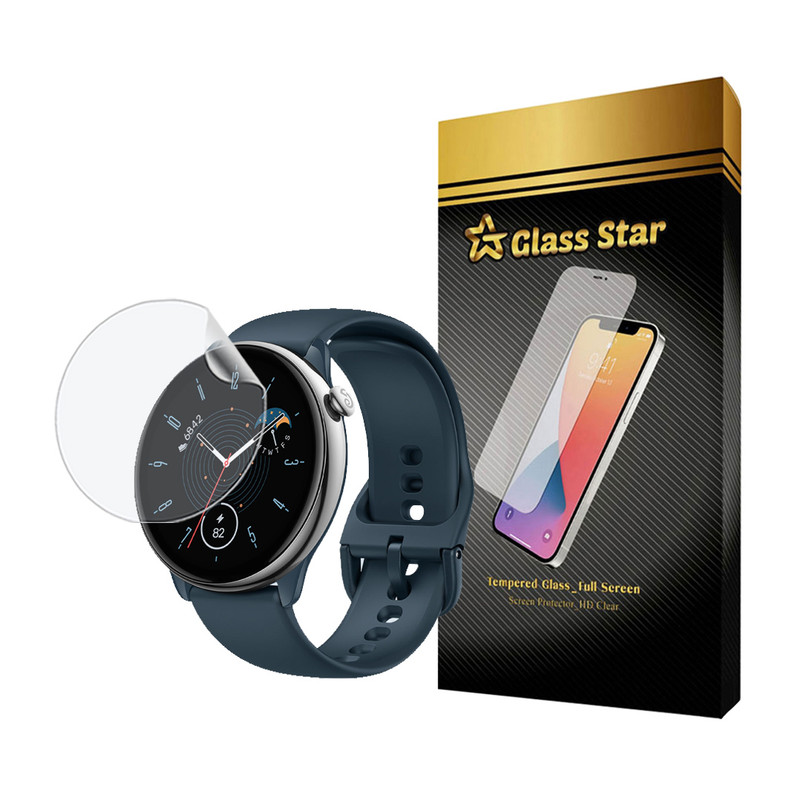 محافظ صفحه نمایش نانو گلس استار مدل MTBWS مناسب برای ساعت هوشمند شیائومی Amazfit GTR Mini