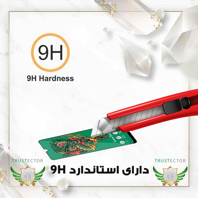 محافظ صفحه نمایش تراستکتور مدل FHST20 مناسب برای گوشی موبایل سامسونگ Galaxy A56 5G / Galaxy S24 FE 5G