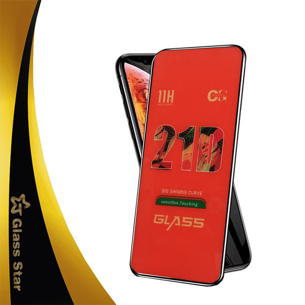 محافظ صفحه نمایش گلس استار مدل FULPLUSS مناسب برای گوشی موبایل سامسونگ Galaxy A25