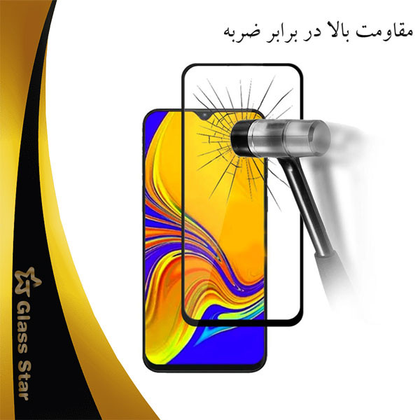 محافظ صفحه نمایش گلس استار مدل FUGS مناسب برای گوشی موبایل رنسو Nep N5