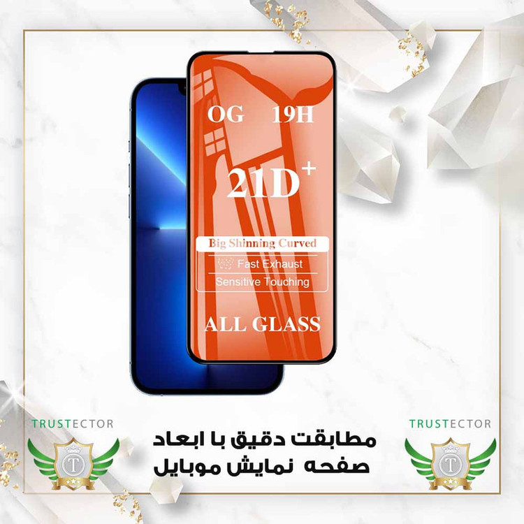 محافظ صفحه نمایش تراستکتور مدل FUNABKTR مناسب برای گوشی موبایل شیائومی Redmi Note 10 Pro 4G / Note 10 Pro Max به همراه محافظ پشت گوشی