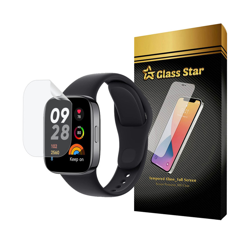 محافظ صفحه نمایش هیدروژل گلس استار مدل MTBWS مناسب برای ساعت هوشمند شیائومی Redmi Watch 3