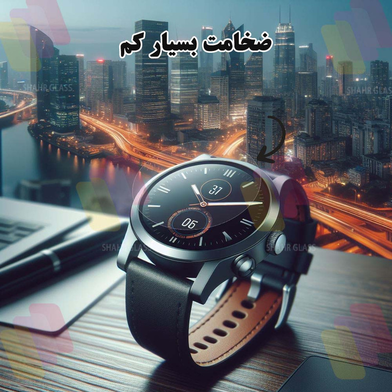 محافظ صفحه نمایش شهر گلس مدل SIMWATCHSH مناسب برای ساعت هوشمند میبرو Watch A1