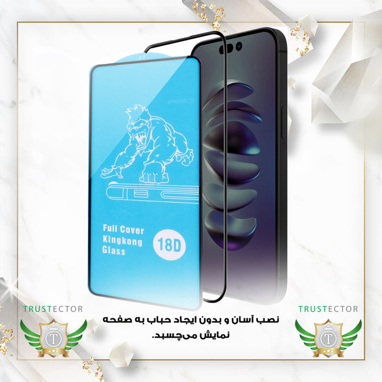 محافظ صفحه نمایش ایربگ تراستکتور مدل AIRNABKTR مناسب برای گوشی موبایل موتورولا Moto G22 به همراه محافظ پشت گوشی