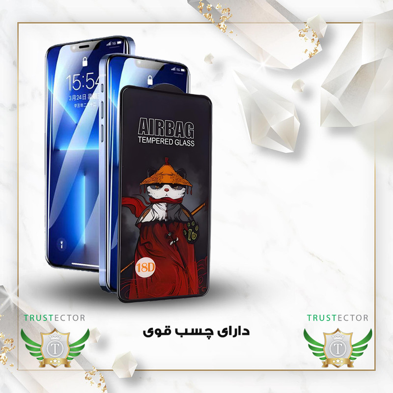 محافظ صفحه نمایش ایربگ تراستکتور مدل AIRNABKTR مناسب برای گوشی موبایل موتورولا Moto G22 به همراه محافظ پشت گوشی