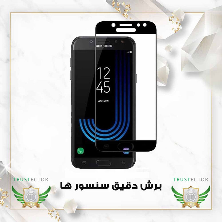 محافظ صفحه نمایش تراستکتور مدل FULSLTR مناسب برای گوشی موبایل سامسونگ Galaxy A7 2018 / J4 Plus / J4 Core