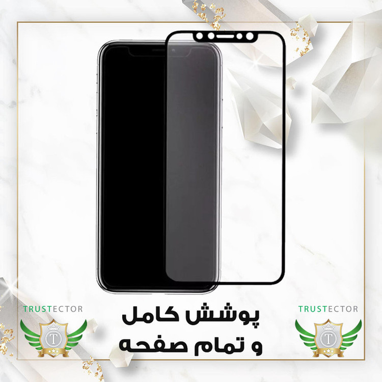 محافظ صفحه نمایش تراستکتور مدل CERMAT مناسب برای گوشی موبایل اپل iPhone 8 Plus /7 Plus