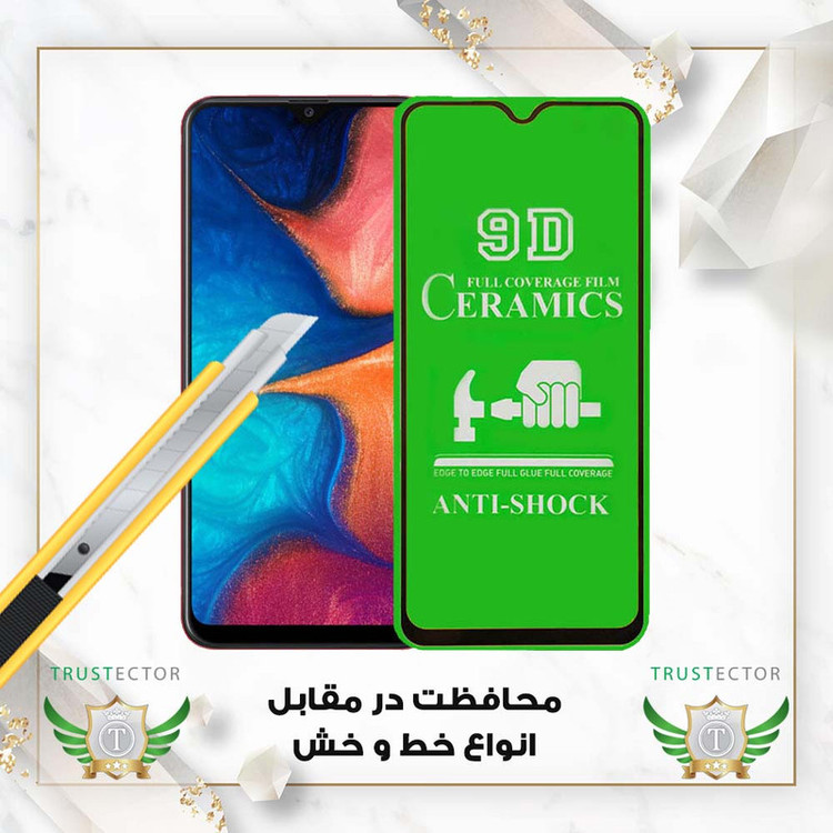 محافظ صفحه نمایش سرامیکی شفاف تراستکتور مدل CERAMICNANOTR مناسب برای گوشی موبایل سامسونگ Galaxy A33 5G به همراه محافظ پشت گوشی هیدروژل