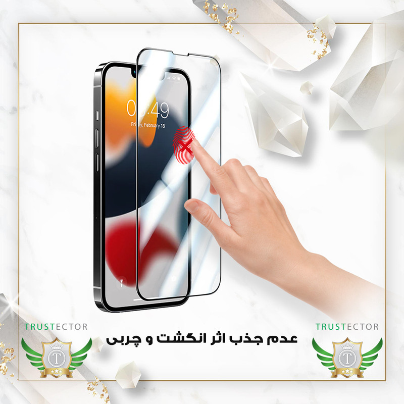 محافظ صفحه نمایش تراستکتور مدل AIRNABKTR مناسب برای گوشی موبایل اپل iPhone 8 / iPhone 7 به همراه محافظ پشت گوشی