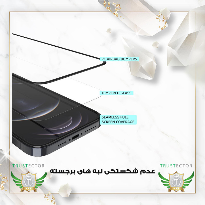 محافظ صفحه نمایش تراستکتور مدل AIRNABKTR مناسب برای گوشی موبایل اپل iPhone 8 / iPhone 7 به همراه محافظ پشت گوشی