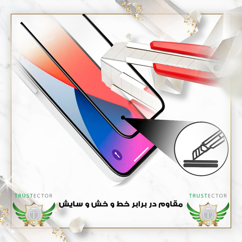 محافظ صفحه نمایش تراستکتور مدل AIRBMT مناسب برای گوشی موبایل اپل iPhone 12 Pro / iPhone 12