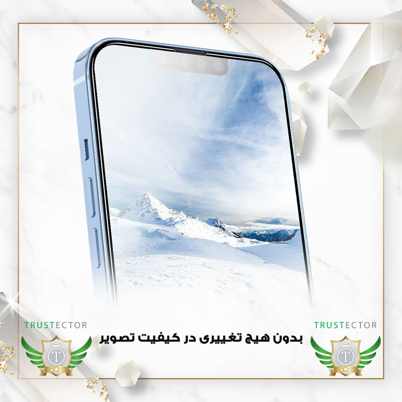 محافظ صفحه نمایش تراستکتور مدل AIRBMT مناسب برای گوشی موبایل اپل iPhone 12 Pro / iPhone 12