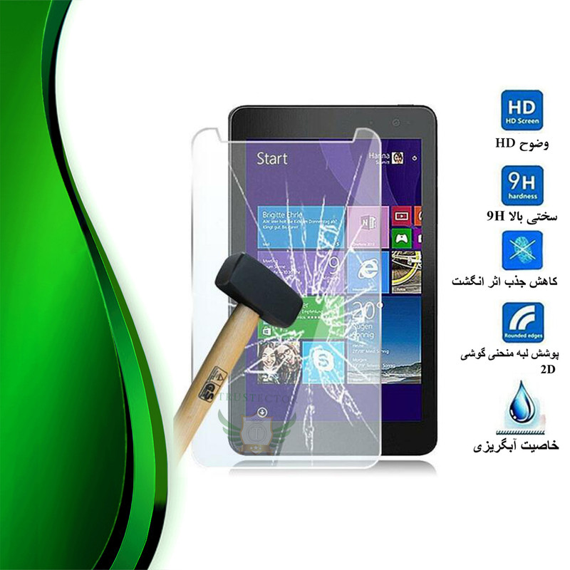 محافظ صفحه نمایش تراستکتور مدل TS1TA مناسب برای تبلت سامسونگ Galaxy Tab A7 Lite