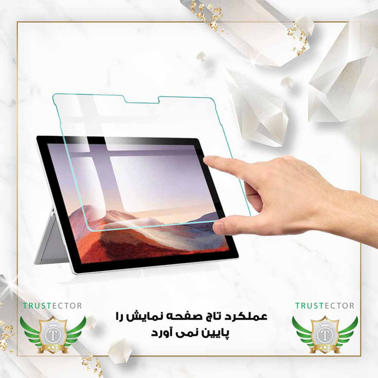محافظ صفحه نمایش تراستکتور مدل TABT30 مناسب برای تبلت سامسونگ Galaxy Tab T377 / Galaxy Tab E 8.0