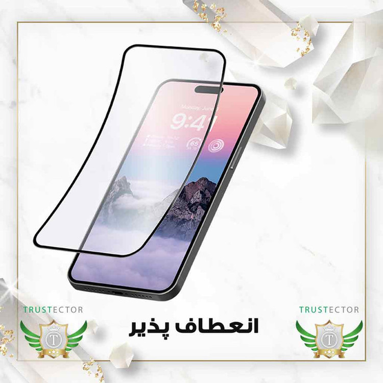 محافظ صفحه نمایش تراستکتور مدل SUPXT20 مناسب برای گوشی موبایل شیائومی Poco X6 Pro / Poco X6 / Poco F6 / Poco F6 Pro / Redmi Note 14 5G / 14T / 14T Pro / Redmi K80 / Redmi K80 Pro