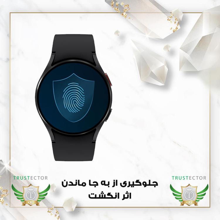 محافظ صفحه نمایش تراستکتور مدل TWPM مناسب برای ساعت هوشمند آمیزفیت Bip