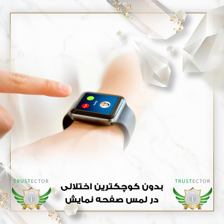 محافظ صفحه نمایش تراستکتور مدل TWPM مناسب برای ساعت هوشمند آمیزفیت Bip