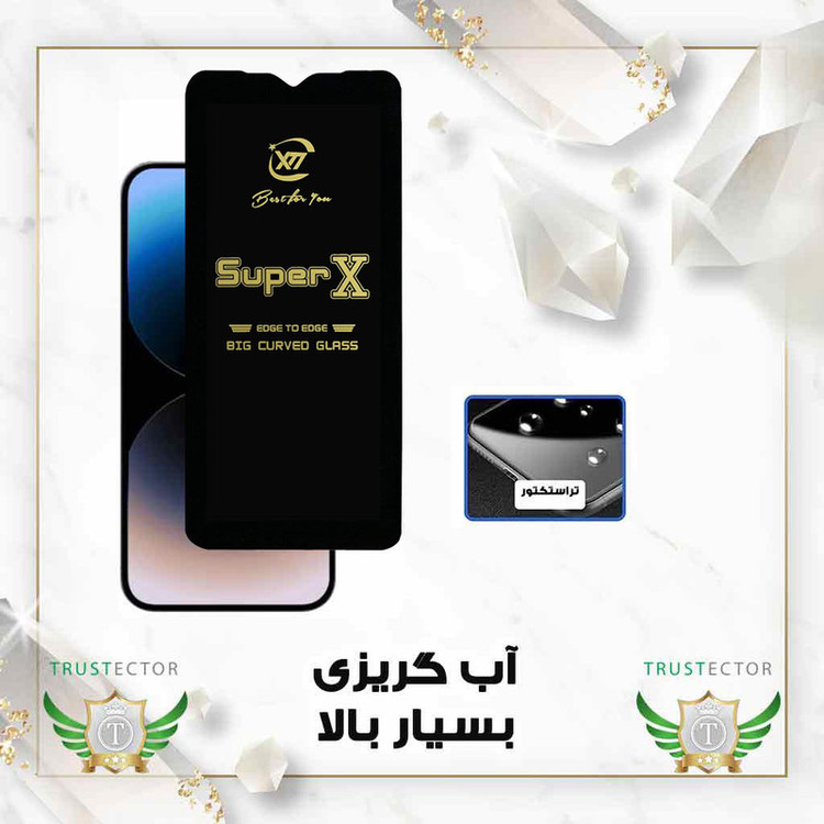 محافظ صفحه نمایش تراستکتور مدل SUPXT20 مناسب برای گوشی موبایل شیائومی Mi CC9