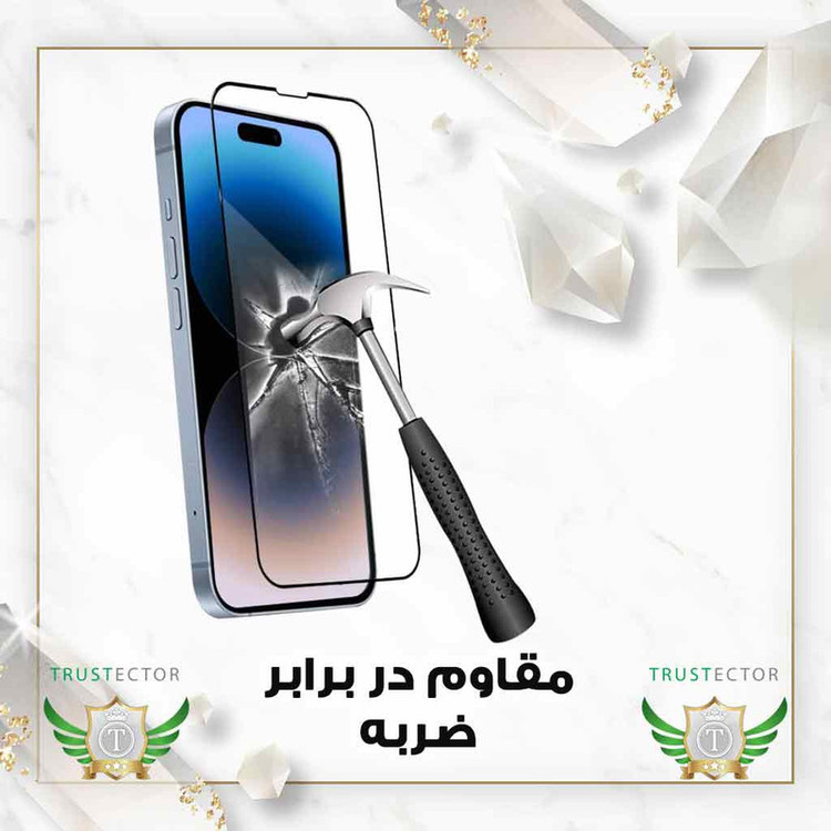 محافظ صفحه نمایش تراستکتور مدل SUPXT30 مناسب برای گوشی موبایل شیائومی Redmi 13C 4G/Redmi 13C 5G/Redmi 13R/Poco C65/ سامسونگ Galaxy A05/A05s/ M05/F05/A06/ هوآوی Nova Y71/ ویکو Wiko 10