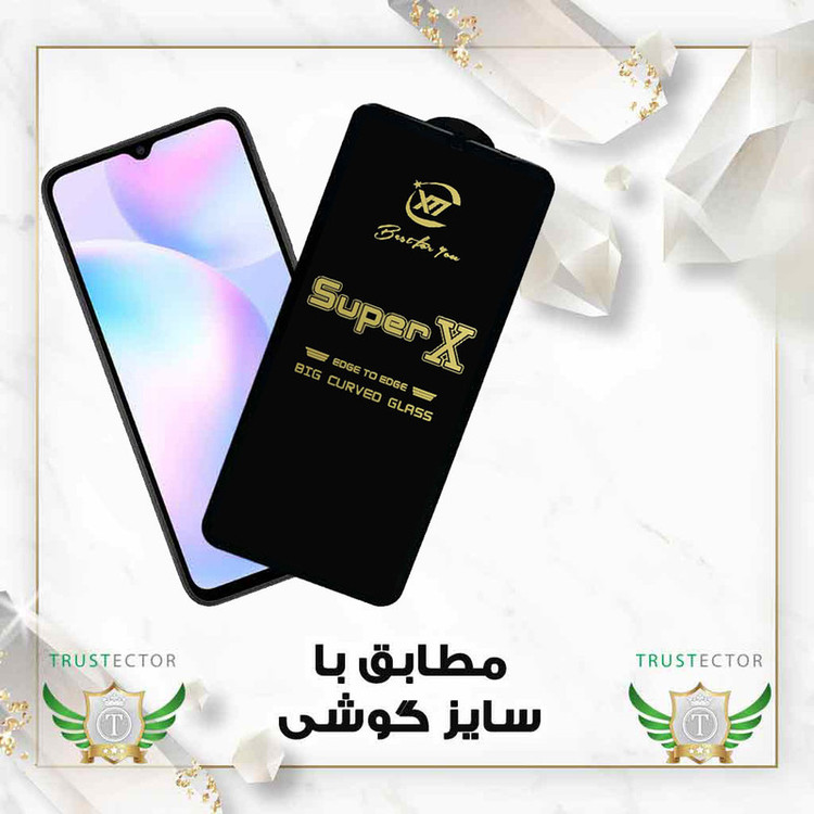 محافظ صفحه نمایش تراستکتور مدل SUPXT20 مناسب برای گوشی موبایل سامسونگ Galaxy A42 5G
