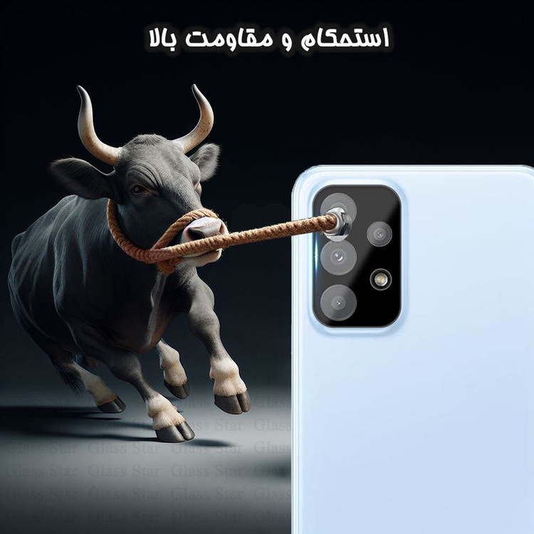 محافظ لنز دوربین گلس استار مدل LFUG20 مناسب برای گوشی موبایل سامسونگ Galaxy A13 4G / A32 5G / A23 5G