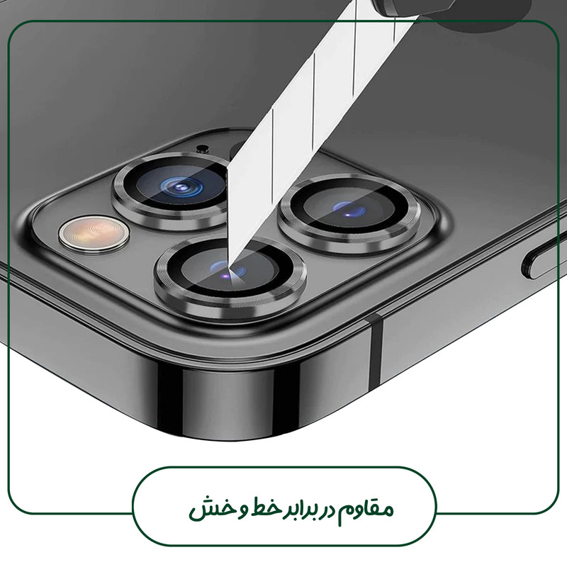 محافظ لنز دوربین گلس استار مدل RINIPS مناسب برای گوشی موبایل اپل iPhone 15 Pro Max