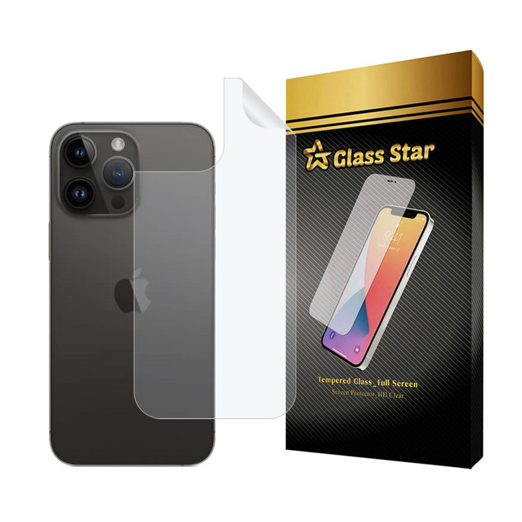 محافظ پشت گوشی گلس استار مدل NANOMTB مناسب برای گوشی موبایل اپل iPhone 16 Pro Max