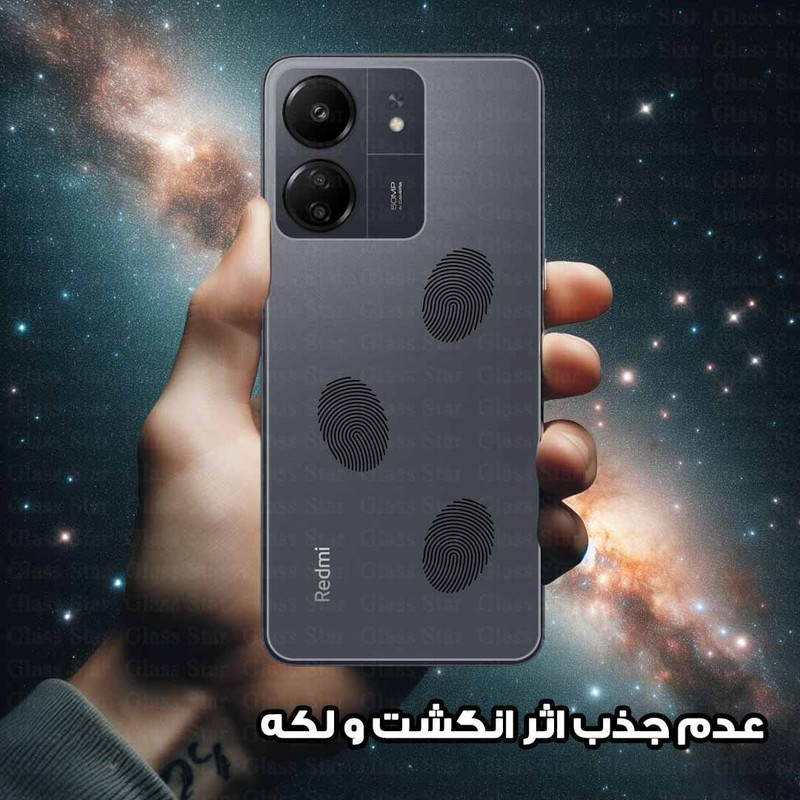 محافظ پشت گوشی گلس استار مدل NANOMTB مناسب برای گوشی موبایل اپل iPhone 13 Pro